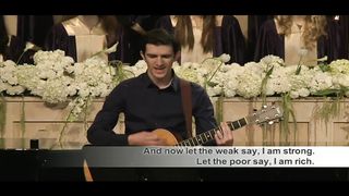 Слово благодати - Хвала