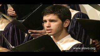 Слово благодати - Пойте Богу славу!