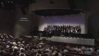 Слово благодати - Во имя Иисуса