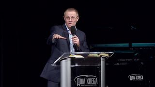 Александр Шевченко - Власть и сила Церкви 2