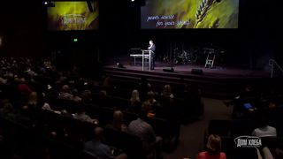 Александр Шевченко - Власть и сила Церкви 2