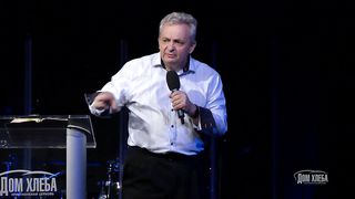 Сергей Витюков - Необычные помазанники