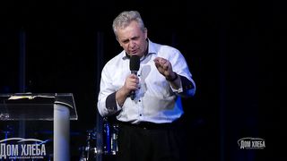 Сергей Витюков - Необычные помазанники