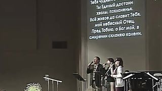 Виталий Рожко - Когда поёт церковь…