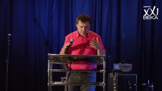 Денис Подорожный - Кризис в браке