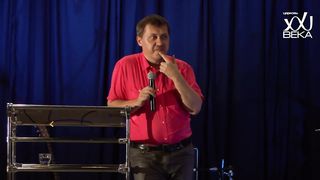 Денис Подорожный - Кризис в браке