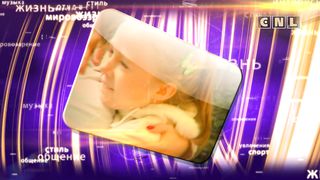 До 16 не старше - Желание прославиться