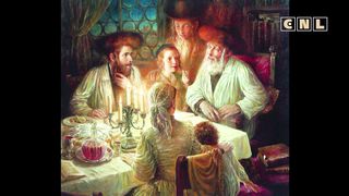 До 16 не старше - Уважение к старшим