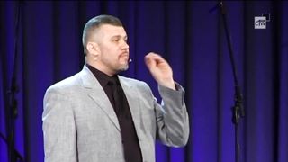 Юзьків Славік - Правда про пекло