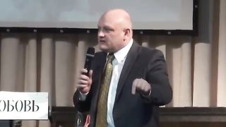 Владимир Шушкевич - Мамона 666