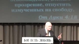 Владимир Шушкевич - Мамона 666