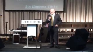 Владимир Шушкевич - Мамона 666