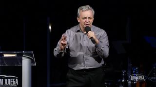 Сергей Витюков - Восприятие Слова Божьего 2