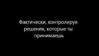 Айен Томас - Спасение