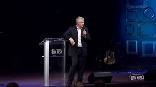 Василий Боцян - Первая заповедь с обетованием 2