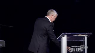 Василий Боцян - Первая заповедь с обетованием 1