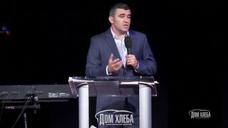 Дмитрий Сариогло - Дневник счастливой семьи 2