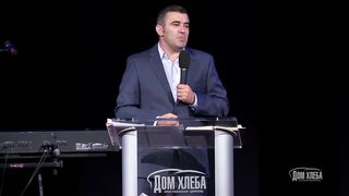 Дмитрий Сариогло - Дневник счастливой семьи 2