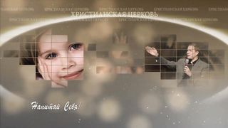 Дмитрий Сариогло - Дневник счастливой семьи 1