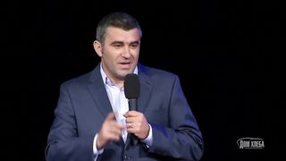 Дмитрий Сариогло - Дневник счастливой семьи 1