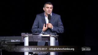 Дмитрий Сариогло - Дневник счастливой семьи 1