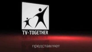 Сергей Демидович - Рождественская проповедь