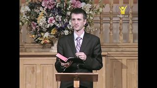 Олександр Слободський - Слово