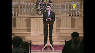 Олександр Слободський - Слово