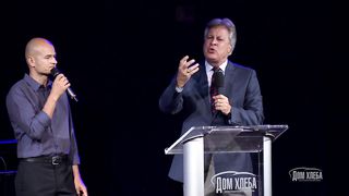 Джордж Давидюк - Приоритеты супружеской пары 2