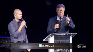 Джордж Давидюк - Приоритеты супружеской пары 1