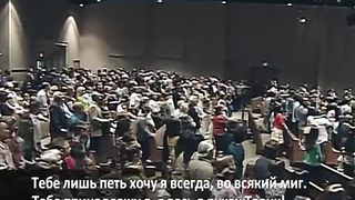 Слово благодати - Ты для меня Спаситель