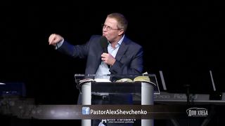 Александр Шевченко - Бог есть Любовь 2