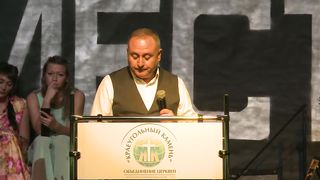 Артур Симонян - Завет