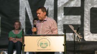 Денис Подорожный - Скрытая ненависть