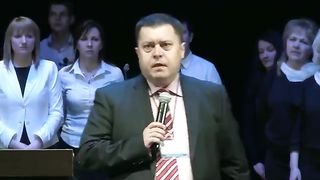 3 Конференция «Смирение. Посвящение. Пробуждение»