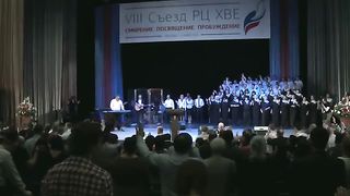 3 Конференция «Смирение. Посвящение. Пробуждение»