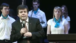 2 Конференция «Смирение. Посвящение. Пробуждение» 4