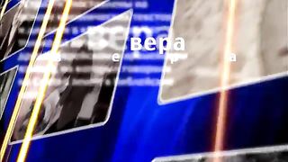 2 Конференция «Смирение. Посвящение. Пробуждение» 3