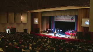 2 Конференция «Смирение. Посвящение. Пробуждение»