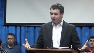 Игорь Азанов - Почему открывается гнев Божий