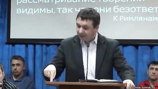 Игорь Азанов - Почему открывается гнев Божий