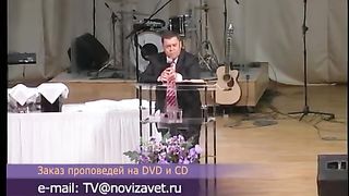 Эдуард Грабовенко - Мы призваны быть благословенными 2