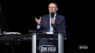 Владимир Калынюк - Перекрёстки жизни 2