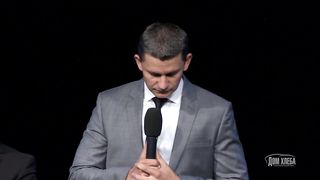 Владимир Калынюк - Перекрёстки жизни 1