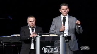 Владимир Калынюк - Перекрёстки жизни 1