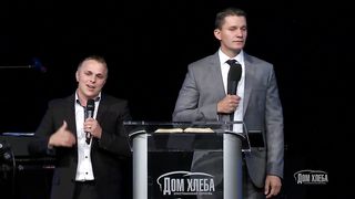 Владимир Калынюк - Перекрёстки жизни 1