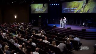 Владимир Калынюк - Перекрёстки жизни 1