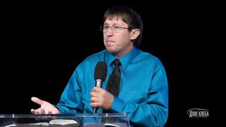 Александр Дядушенко - Прикосновение Друг к другу