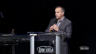 Николай Боричевский - Тщетная благодать 1