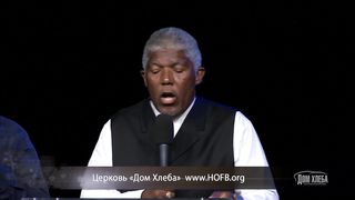 Самуил Хадлстон - Господь работает 1